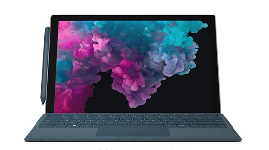 文儒镇从 Mac 切换到 Microsoft Surface